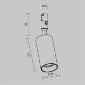 Трековый светильник 15W Белый теплый TR201-1-15W3K-M-BBS Фокус/Focus Led Flexity 3000К латунь