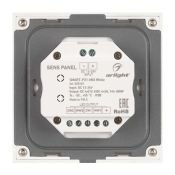 Панель встраиваемая Sens 025167 SMART-P21-MIX White (12-24V, 2.4G)