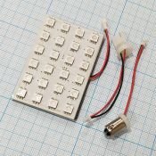 Панель 24 5050SMD Panel Blue Распродажа!