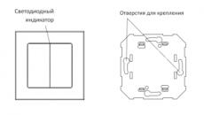 пульт-радиопередатчик nooLite PG-212 черный