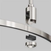 Шинопровод круглый 800 мм Flarity TRX154-R-D800-PT платина