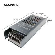 Блок питания (AC-DC) 24V  75W PS3-58 Стандарт кожух
