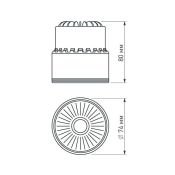 Светодиодный модуль 15W Белый дневной 020878 SP-POLO-15W 40deg (2-3)