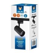 Трековый светильник однофазный 18W Белый дневной ULB-Q230 18W-4000К BLACK 35deg на шинопровод черный UL-00011821 Volpe