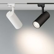 Трековый светильник  20W Белый теплый LGD-GERA-2TR-R74 WH 24deg на шинопровод белый 025911(1)