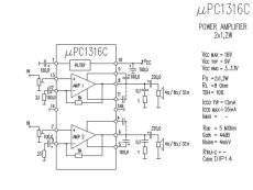 микросхема uPC1316C