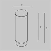 Матовый рассеиватель 12W RingLAcr-12-W для светильников Фокус/Focus LED