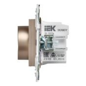 Термостат электронный с подсветкой SK-T01Sa песочный SK-RT11-K98 SKANDY IEK