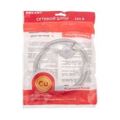 Кабель сетевой ПК 1.8м (ПВС 3*1.5 бел.) угл. б/роз. 1.5м