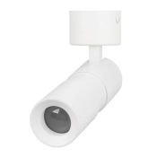 Накладной светильник  12W Белый теплый 062248  SP-ARTEMIS-SURFACE-FLAP-R55 8-80deg 220V откидной поворотный цилиндр белый