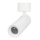 Накладной светильник  12W Белый теплый 062248  SP-ARTEMIS-SURFACE-FLAP-R55 8-80deg 220V откидной поворотный цилиндр белый