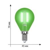 лампа декоративная шар  G45 Зеленый 5.0W UL-00002987 LED-G45-5W/GREEN/E14 GLA02GR