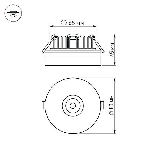 Встраиваемый светильник   6W Белый дневной  020219 LTD-80R-Crystal-Roll 2x3Wl 220V IP40 круглый белый Уценка!!! Встраиваемый светильник   6W Белый дневной  020219 LTD-80R-Crystal-Roll 2x3Wl 220V IP40 круглый белый Уценка!!!