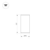 светильник  12W Белый теплый 037262 LGD-FORMA-SURFACE-R90 220V IP54 цилиндр накладной черный