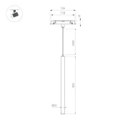 Трековый светильник   3W Белый дневной 044505 MAG-ORIENT-SPOT-HANG-L500-R20 20deg на магнитный шинопровод черный