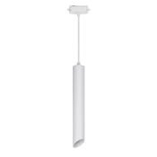 Трековый светильник однофазный 18W Белый дневной ULB-H11-18W-4000K WHITE 36deg на шинопровод белый UL-00009133 Трековый светильник однофазный 18W Белый дневной ULB-H11-18W-4000K WHITE 36deg на шинопровод белый UL-00009133