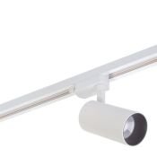 Трековый светильник однофазный  24W Белый теплый SOLID MORUD DK6030-WH IP20 на шинопровод белый