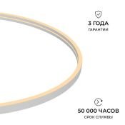 Гибкий неон   10W Белый теплый 17-300 6x12mm 24V IP65 3000K 5м