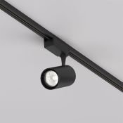 Трековый светильник  26W Белый дневной Вуоро/Vuoro Unity 36deg TR003-1-26W4K-M-B IP20 на шинопровод черный