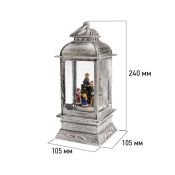 фигурка  светодиодная 5W Белый &quot;Рождество&quot;, 501-065, 2Led, 4хААA, с эффектом снегопада, IP20