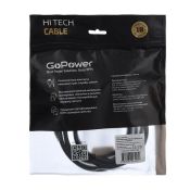 Кабель штекер HDMI- штекер HDMI GoPower V2.1 8K 60Hz Ultra High Speed серый 2м