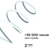 Светодиодная лента Белый 2835 24V 14.4W/m 180Led/метр LSE-299 термостойкая IP68 Эконом