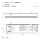 Блок питания (AC-DC) 48V   60W 060744  HTS-60L-48 кожух