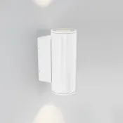 светильник  24W Белый теплый 037252 LGD-FORMA-WALL-TWIN-R90-2x12W 220V IP54 цилиндр накладной белый