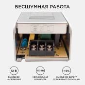 Блок питания (AC-DC) 12V 150W 03-50 Стандарт SLIM кожух
