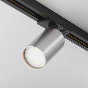 Трековый светильник под лампу GU10 Focus Unity TR020-1-U-GU10-BS на шинопровод алюминий