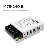 Блок питания (AC-DC) 12V  25W 03-02 Стандарт кожух Блок питания (AC-DC) 12V  25W 03-02 Стандарт кожух