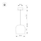 Подвесной светильник  15W Белый дневной 039547 SP-PEONY-HANG-R250 220V IP20 белый