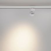 Трековый светильник 15W Белый теплый TR199-3-15W2.7K-M-W Альфа / Alfa Trinity IP20 белый