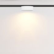 Трековый светильник 12W Белый теплый TR189-1-12W2.7K-BW Зон / Zon Levity 2700К белый