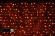 гирлянда ЗАНАВЕС  36W Красный RL-CS2*3-RB/R, черный провод, облегченный 2*3 м., 220V, 600 Led, IP65, статика