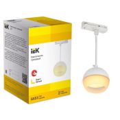 Трековый светильник однофазный IEK LIGHTING без лампы 4119 LT-UCB0-4119-GX53-1-K01 на шинопровод белый