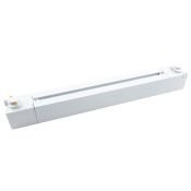 Готовый трековый набор VOLPE  24W Белый дневной UL-00010921 ULB-Q293 12W-4200К-A WHITE SET21 1.0м накладной прямой белый