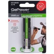 элемент питания аккумулятор   18650 2500mAh  BL1 3.7V GoPower  без защиты выс.конт.