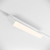 Трековый светильник 20W Белый дневной TR075-2-20W4K-W Базис / Basis Gravity 4000K белый