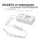 сетевой адаптер (AC-DC)  12V  6.0A 72W 03-21 Apeyron белый корпус с выключателем IP44