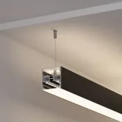 Подвес LINE-5050-DUAL 2x2m Set со вставкой 049387
