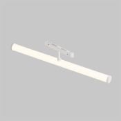 Трековый светильник 25W Белый-MIX Ларк/LARC Exility 360deg TR086-4-25W-DS-W Dim Smart на магнитный шинопровод белый