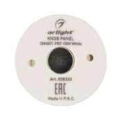 Панель накладная Knob 028333 SMART-P87-DIM White (3V, 1 зона, 2.4G)