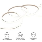 Светодиодная лента Белый дневной 2835 24V 14.4W/m 180Led/метр LSE-298 термостойкая IP68 Эконом