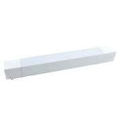 Готовый трековый набор VOLPE  24W Белый дневной UL-00010921 ULB-Q293 12W-4200К-A WHITE SET21 1.0м накладной прямой белый