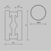 Шинопровод круглый 800 мм Flarity TRX154-R-D800-PT платина