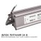 Блок питания (AC-DC) 24V 100W 03-113 Стандарт герм IP67 металл