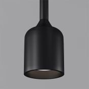 светильник  6W Белый теплый Apex O491PL-L6B3K IP54 подвесной черный