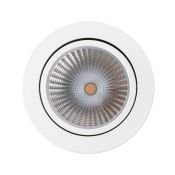 Накладной светильник  16W Белый дневной 021426 SP-FOCUS-R120-16W 220V цилиндр белый Уценка!!! с витрины