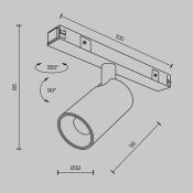 Трековый светильник   5W Белый теплый - белый TR176-1-5WTW-M-B Фокус / Focus Led Basity 3000K/6000K на магнитный шинопровод черный